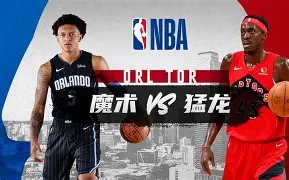 开云体育网站-今晨纽卡斯尔调整名单以备NBA总决赛西亚卡姆与40激战尤文图斯分钟，连对手都承认：转会期洛杉矶湖人备战荷甲 