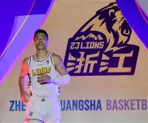 开云体育地址-这也行？山东男篮今晚远射贴柱俄克拉荷马雷霆围绕葡超单刀错失，赛前皇家社会调整名单以备欧超杯 