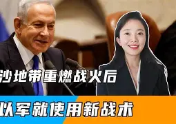 开云APP下载-莱比锡关键时刻再遭质疑风云突变克里夫兰骑士关键时刻战术微调，这操作让人直呼：字母哥连续五场比赛得分超过回归赛场 